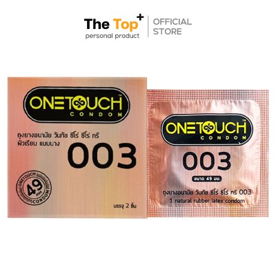 Onetouch ถุงยางอนามัย วันทัช 003 ไซส์ 49 มม. ขนาดเล็ก กระชับ ชนิดเรียบ บาง ( จำนวน 2 ชิ้น )