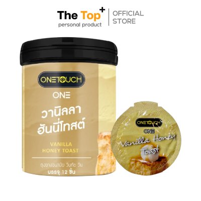 Onetouch ONE ถุงยางอนามัย Vanilla Honey Toast กลิ่นหอมหวาน ชนิดเรียบ บาง ไซส์ 53 มม. จำนวน 12 ชิ้น