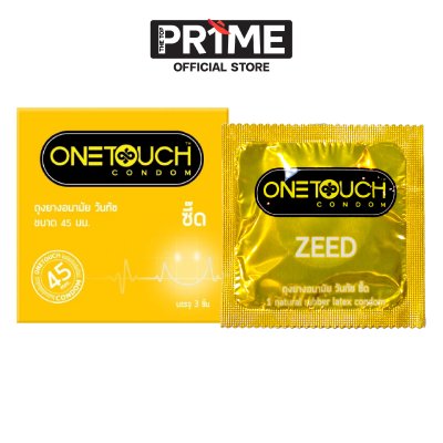 Onetouch ถุงยางอนามัย วันทัช รุ่น ซี๊ด 45 มม. ชนิดเรียบ บาง น้ำมันซิลิโคน 550 มก. ขนาดเล็ก กระชับ