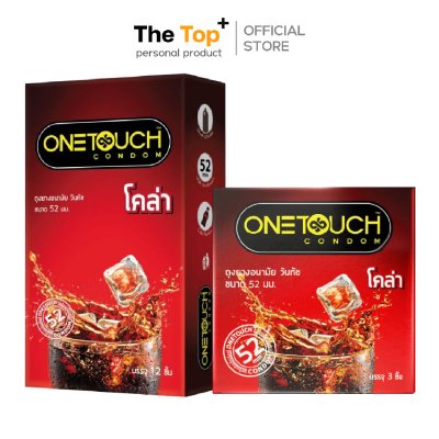 Onetouch ถุงยางอนามัย กลิ่นโคล่า เนื้อถุงยางสีดำ ชนิดเรียบ บาง ขนาด 52 มม.