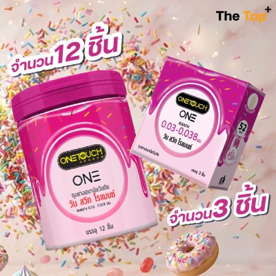 Onetouch ONE ถุงยางอนามัย Sweet Romance ไซส์ 52 มม. ชนิดเรียบ บาง กลิ่นผลไม้รวม