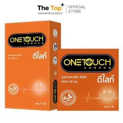 Onetouch ถุงยางอนามัย Delight ไซส์ 54 มม. ขนาดใหญ่ ชนิดเรียบ บางพิเศษ 0.03