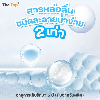 SLM 000 ถุงยางอนามัย ไซส์ 52 มม. ชนิดขรุขระ มีปุ่ม ไร้ปลายกระเปาะ เพิ่มสารหล่อลื่น 2 เท่า
