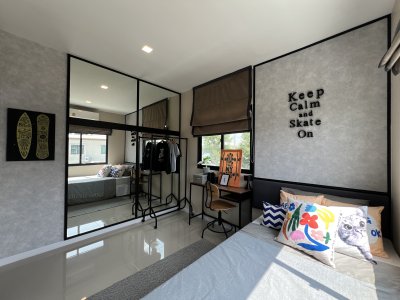 The connect สุวรรณภูมิ-กิ่งแก้ว