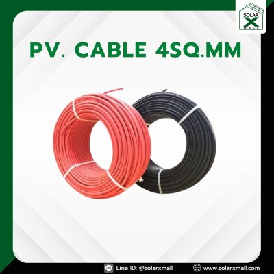 สายไฟ Pv. Cable 4SQ.MM(copy)