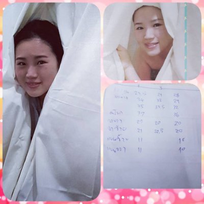 ภาพความประทับใจ (4)