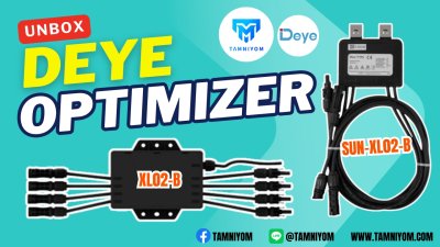 DEYE PV Module Optimizer 700W