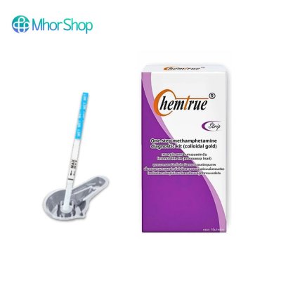 Chemtrue One-Step ชุดทดสอบหาสารเสพติดยาบ้า,ยาไอซ์ แบบจุ่ม บรรจุ 1 เทส/กล่อง
