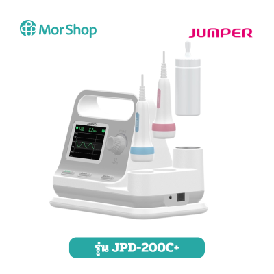 เครื่องฟังเสียงการเต้นของหัวใจทารกในครรภ์ ยี่ห้อ JUMPER รุ่น JPD-200C+