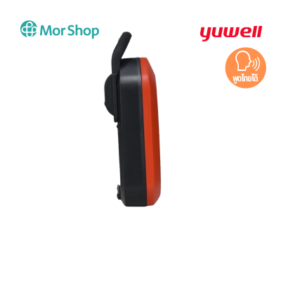 เครื่องกระตุกหัวใจด้วยไฟฟ้าแบบอัตโนมัติ (AED) Yuwell รุ่น HeartSave Y0 รับประกันศูนย์ไทย 2 ปี