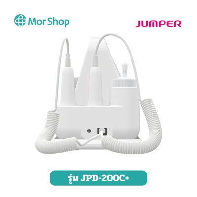 เครื่องฟังเสียงการเต้นของหัวใจทารกในครรภ์ ยี่ห้อ JUMPER รุ่น JPD-200C+