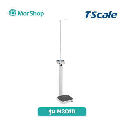 เครื่องชั่งน้ำหนักระบบดิจิตอลและวัดความสูง รุ่น M301D ยี่ห้อ TSCALE