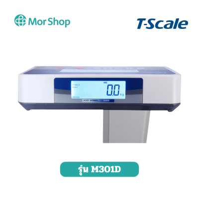 เครื่องชั่งน้ำหนักระบบดิจิตอลและวัดความสูง รุ่น M301D ยี่ห้อ TSCALE