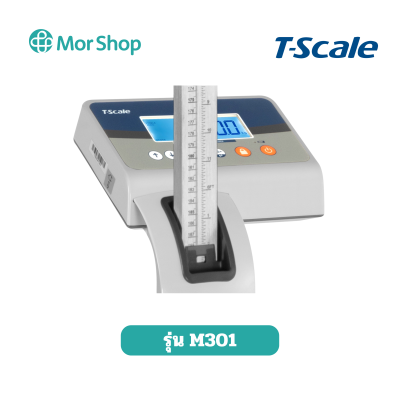 เครื่องชั่งน้ำหนักระบบดิจิตอลและวัดความสูง รุ่น M301 ยี่ห้อ TSCALE