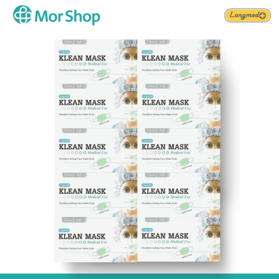 หน้ากากอนามัยทางการแพทย์ Longmed Klean Mask