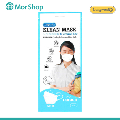 ongmed Klean Mask Fish 4ply LF99 หน้ากากอนามัย 4 ชั้น หน้ากาก ทางการแพทย์ ยกแพ๊ค 10 ห่อ