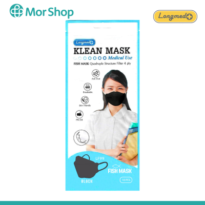 ongmed Klean Mask Fish 4ply LF99 หน้ากากอนามัย 4 ชั้น หน้ากาก ทางการแพทย์ ยกแพ๊ค 10 ห่อ