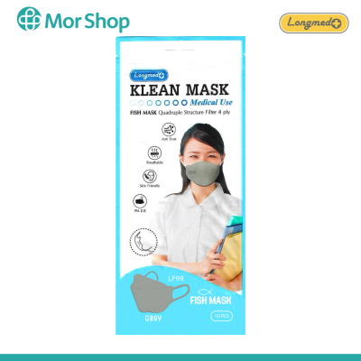 ongmed Klean Mask Fish 4ply LF99 หน้ากากอนามัย 4 ชั้น หน้ากาก ทางการแพทย์ ยกแพ๊ค 10 ห่อ