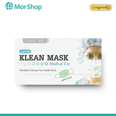 หน้ากากอนามัยทางการแพทย์ Longmed Klean Mask 1 กล่อง บรรจุ 50 ชิ้น