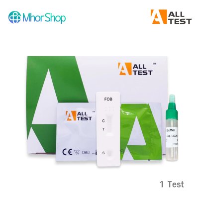 AllTest FOB Rapid test Cassette ชุดตรวจคัดกรองมะเร็งลำไส้ด้วยอุจจาระ บรรจุ 1 Test/ซอง