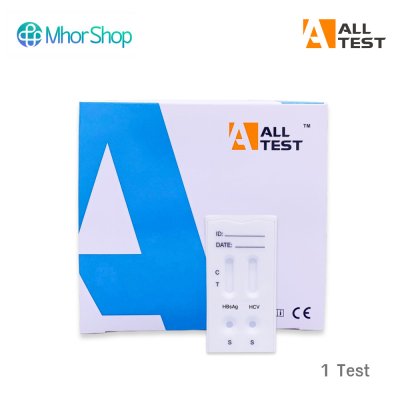 AllTest ชุดตรวจเชื้อไวรัสตับอักเสบชนิดบีและชนิดซีในตลับเดียวกัน HBsAg/HCV Combo Rapid Test  บรรจุ 1 Test/ซอง