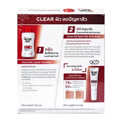 ACNE-AID SET2 (LIQUID+SPOT) เซต LIQUID CLEANSER 100ML.(สีแดง) + ANTI-ACNE SPOT GEL 10G.