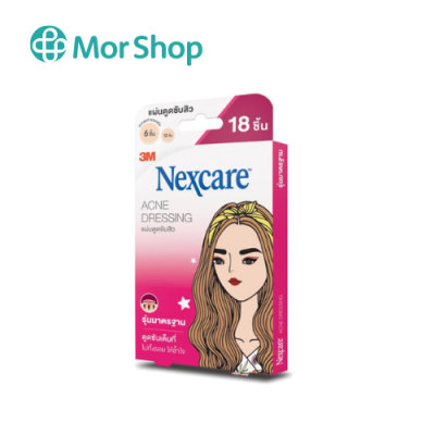 3M Nexcare 3M เน็กซ์แคร์ แผ่นดูดซับสิวรุ่นมาตรฐาน 18 ชิ้น