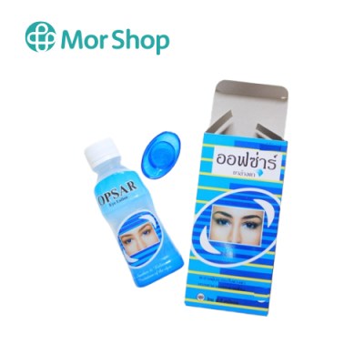Opsar eye lotion ยาล้างตาออฟซ่า ขวดเล็ก 75 มล
