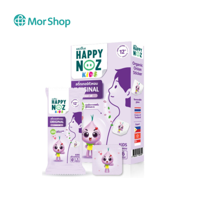 Happy Noz Onion Stickers