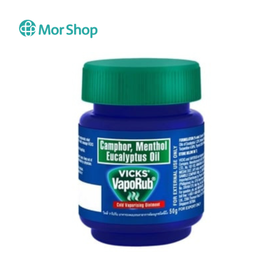 Vicks VapoRab, nasal congestion relief ointment, 50 g.
