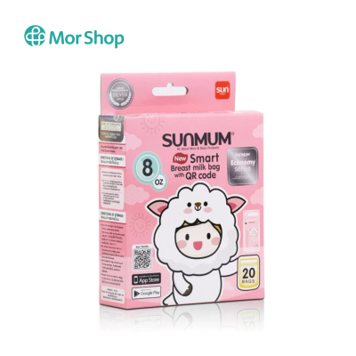 Sunmum (ซันมัม) ถุงเก็บน้ำนมแม่ ขนาด 8 Oz. (20ใบ)