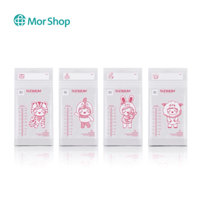 Sunmum (ซันมัม) ถุงเก็บน้ำนมแม่ ขนาด 8 Oz. (20ใบ)