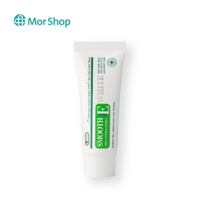 Smooth E Cream สมูท อี