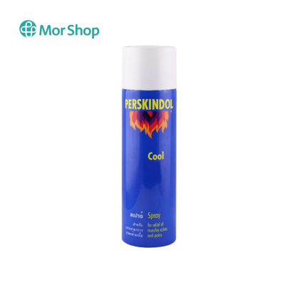 PERSKINDOL สเปย์/ครีมทาคลายกล้ามเนื้อ