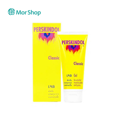 PERSKINDOL สเปย์/ครีมทาคลายกล้ามเนื้อ