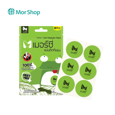 เมอร์ซี่ แผ่นติดกันยุง Anti Mosquito Patch