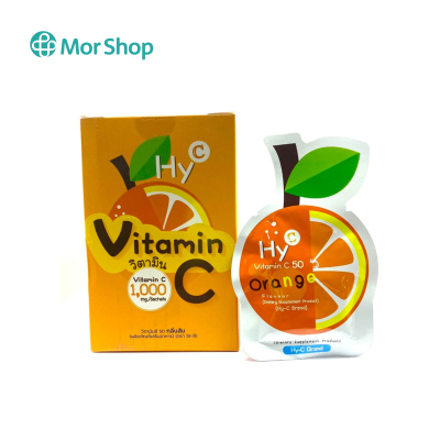 Hy-C Vitamin C 50 mg.