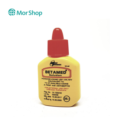 เบต้าเมด โซลูชั่น โพวิโดน BETAMED SOLUTION 12x15 cc. (POVIDONE;MEDIC)
