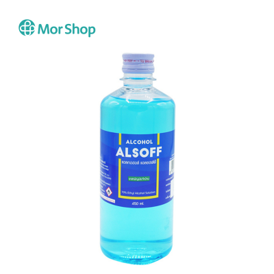 ALSOFF ALCOHOL-BLUE 450ml.สีฟ้า
