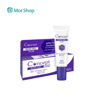 Concept Scar Gel Plus 7 g คอนเซ็ปท์ สการ์ เจล พลัส 7 กรัม