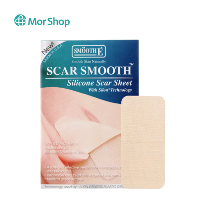 Smooth E scar smooth แผ่นซิลิโคน แปะลดรอยแผลเป็นนูน คีลอยด์ แผลไฟไหม้