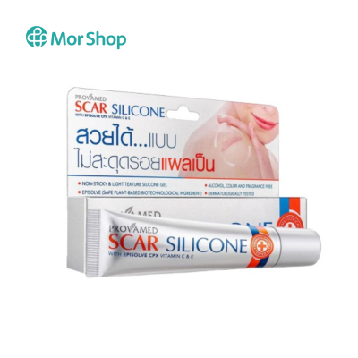 Provamed Provamed scar silicone 10 grams