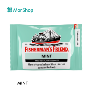 ฟิชเชอร์แมน Fisherman's friend 25 g.