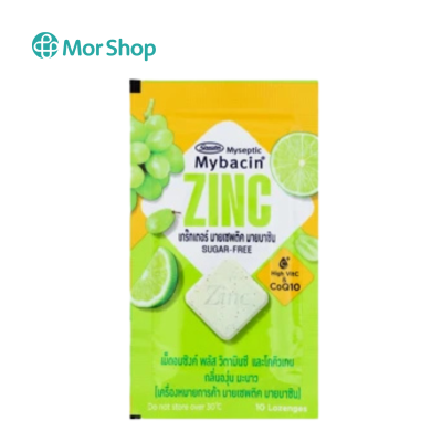 Myseptic Mybacin Zinc Zinc Plus Vitamin C lozenges