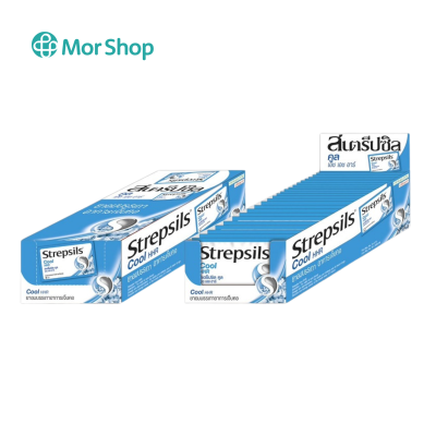 Strepsil pain relief lozenge, 1 box, 24 packets