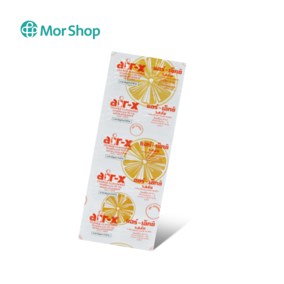 air-x ยาแก้ท้องอืด air-x ยาแก้ท้องอืด