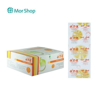air-x ยาแก้ท้องอืด air-x ยาแก้ท้องอืด