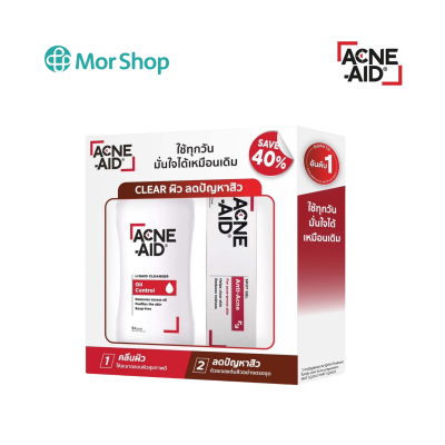 ACNE-AID SET2 (LIQUID+SPOT) เซต LIQUID CLEANSER 100ML.(สีแดง) + ANTI-ACNE SPOT GEL 10G.