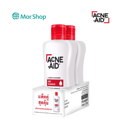 ACNE-AID LIQUID CLEANSER แพคคู่ 2x100ml.แดง