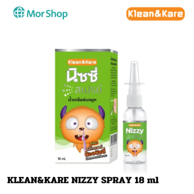 KLEAN&KARE NIZZY SPRAY 18 ml (น้ำเกลือพ่นจมูก)
